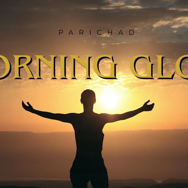 Morning Glow cover artwork