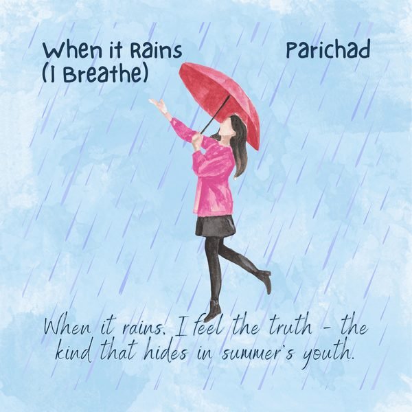 When It Rains (I Breathe) cover artwork