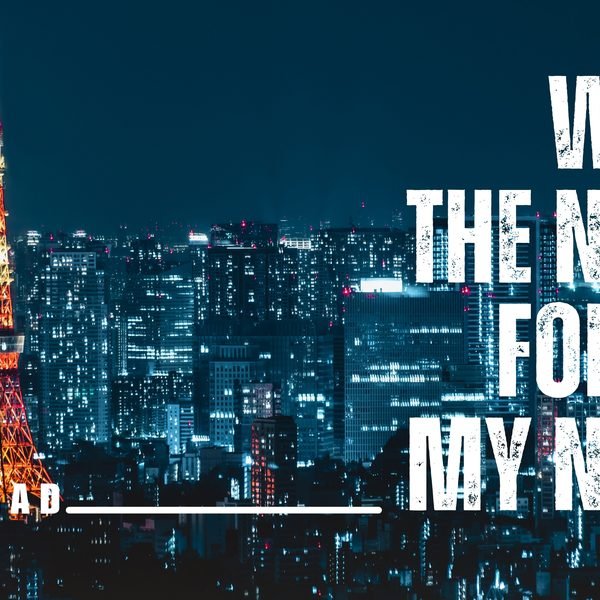 When the Night Forgot My Name cover artwork